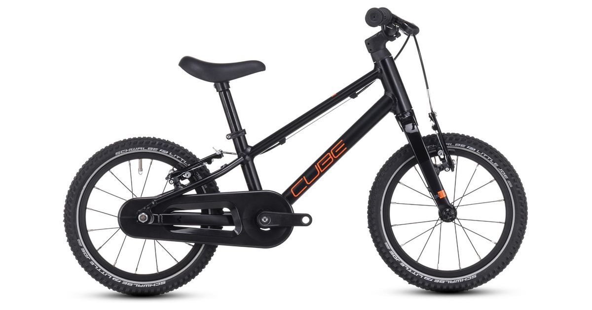 Cube clearance kid 20