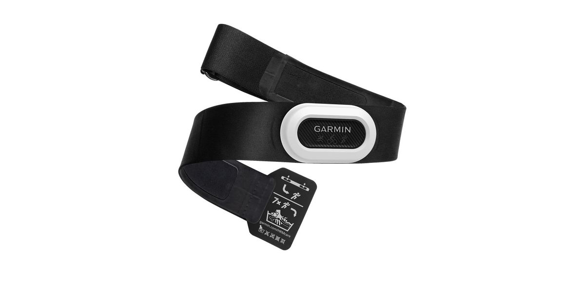 Garmin HRM-Pro Plus - RABE Bike Online Store