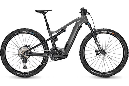 Buy focus bikes online shop