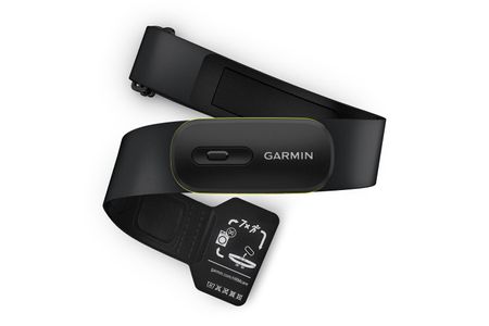 Garmin HRM 600 XS-S Herzfrequenzmesser
