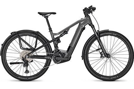 Focus bikes online online